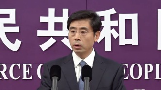 商務(wù)部：希望歐盟方面多聽聽成員國和歐洲業(yè)界的呼聲，放棄保護主義的做法