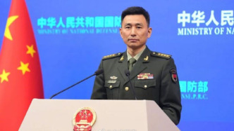 國防部：中方在伊朗問題上坦坦蕩蕩、正大光明