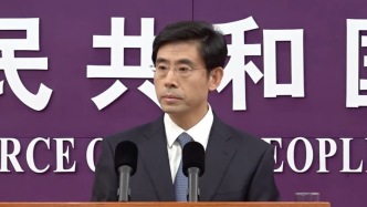 商務(wù)部：首次確定英國、西班牙、哈薩克斯坦、肯尼亞、泰國等為年度主題國