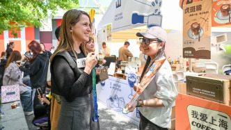 打造文旅融合新聚场，上海静安发布 “戏咖漫游”3条主题路线