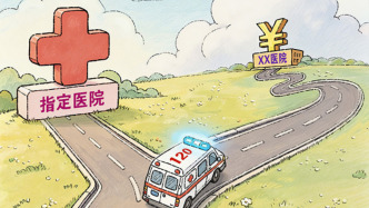 澎湃漫評｜救護(hù)車豈能變成“搶客”工具