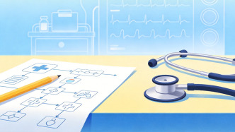 滿足群眾就近就便看病需求，加快建設(shè)分級(jí)診療體系若干措施發(fā)布