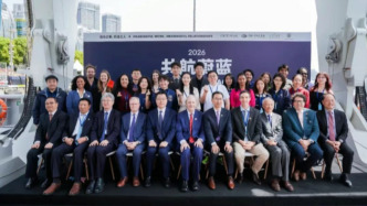 用“同理心”實現(xiàn)“雙贏”，“共航蔚藍：中美青年友誼行”活動圓滿閉幕