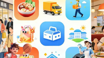 一图读懂丨《2026年上海市​扩消费行动方案》发布