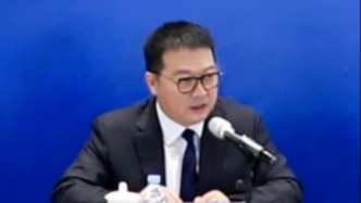 福建上市公司“三安光电”总经理林科闯，被留置、立案调查