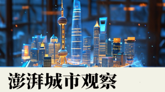 “上海品牌”10年：發(fā)證比江浙克制，企業(yè)申請(qǐng)、復(fù)核不積極