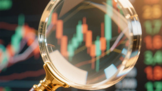 中金系兩家期貨公司合并獲批，中金期貨將注銷