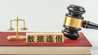 究竟｜河南三地招商數(shù)據(jù)造假背后：省外資金為何被聚焦？如何規(guī)范？