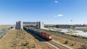 內(nèi)蒙古自貿(mào)試驗區(qū)，來了！