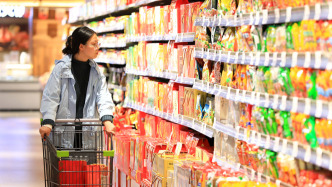 前瞻：3月CPI同比漲幅或小幅變化，PPI有望轉(zhuǎn)正