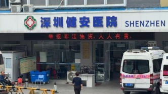 南方日報(bào)特稿：致命“改道”！不聽調(diào)度的救護(hù)車