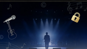 一個李榮浩炸出更多版權(quán)亂象！音樂的自由，從不是“想唱就唱”