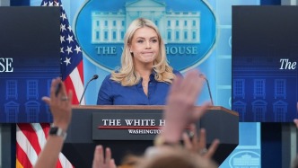 白宮：伊朗初版“十點(diǎn)計劃”不可接受，被特朗普“扔進(jìn)垃圾桶”