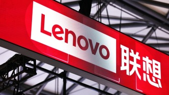 布局高端存儲技術(shù)體系，聯(lián)想宣布完成收購高端存儲公司infinidat