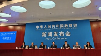 五部門推進(jìn)“人工智能+教育”：推動全體高校學(xué)生掌握人工智能知識