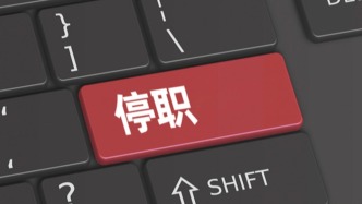 麗江玉龍縣通報(bào)“女初中生被舍友毆打”：5名涉事學(xué)生被訓(xùn)誡，校長停職檢查