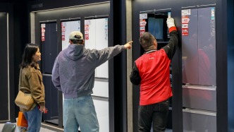 新一輪上海家電以舊換新、數(shù)碼和智能產(chǎn)品購(gòu)新線上補(bǔ)貼活動(dòng)來(lái)了