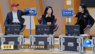 七嘴八舌 | 表演這門藝術，到底能不能被綜藝化？