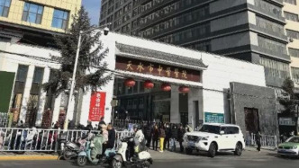 女子在天水市中医院做痔疮手术9天后死亡，医疗责任等待进一步认定