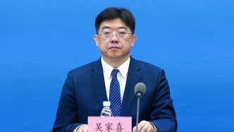 工信部：鼓勵(lì)國家高新區(qū)加快探索人工智能驅(qū)動(dòng)的新型科研范式和技術(shù)研發(fā)模式