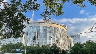 中國借機擴大海洋治理領(lǐng)域影響力？外交部答澎湃：中國始終堅持真正的多邊主義