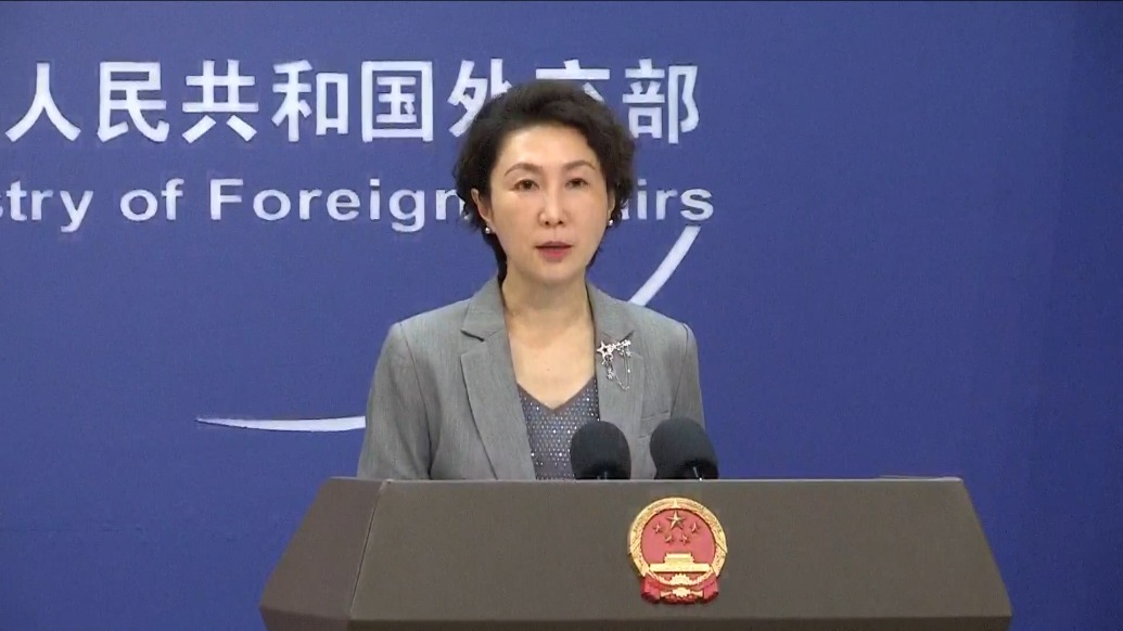 美國會所謂“特設(shè)委”鼓噪美學(xué)者舉報中美科研合作，外交部回應(yīng)