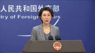 美國(guó)會(huì)所謂“特設(shè)委”鼓噪美學(xué)者舉報(bào)中美科研合作，外交部回應(yīng)