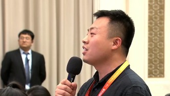 答澎湃丨商務部：《總體方案》支持內蒙古自貿試驗區(qū)創(chuàng)新發(fā)展戰(zhàn)略性新興產業(yè)