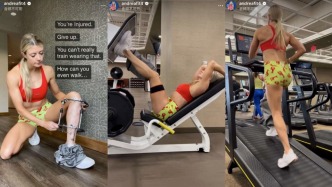 白女，為什么集體骨折了？