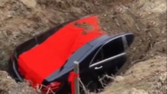 一车牌号带8888的奔驰车疑被当陪葬品，辽宁辽阳官方通报