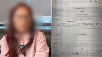 用戶辦理停機(jī)發(fā)現(xiàn)副卡被綁定“幽靈寬帶”，聯(lián)通回應(yīng)系“預(yù)開”已申請(qǐng)補(bǔ)償話費(fèi)