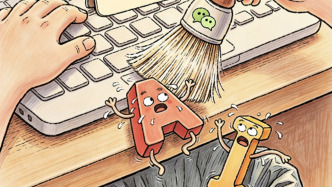 澎湃漫評(píng)｜讓AI離寫作遠(yuǎn)一點(diǎn)