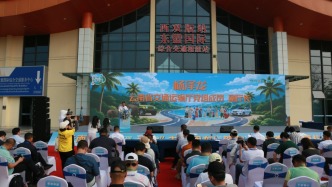 云南“自驾云途”主题活动启幕，力推租车自驾与旅游融合发展