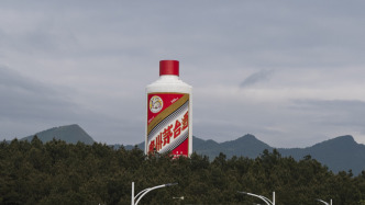 茅臺(tái)非標(biāo)產(chǎn)品代售落地：多個(gè)門店反饋大部分產(chǎn)品“到貨即售罄”