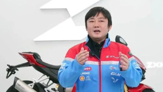 张雪拍卖夺冠车型复刻版：有人出价五百万，所得款项将捐给李亚鹏