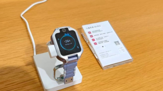 實地探訪兒童手表市場：新國標(biāo)落地后，小天才、華為們?nèi)浴案髯詾閼?zhàn)”