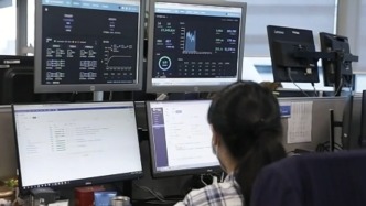 視頻丨1-3月全國期貨市場累計成交額同比增長58.43%