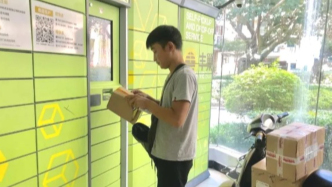  不得克扣拖欠快遞小哥派費(fèi)，廣東以法治手段破解行業(yè)內(nèi)卷