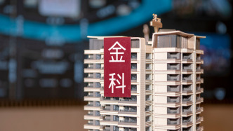 金科地產(chǎn)：財務負責人何鴿平辭職，暫由董事長代行職責