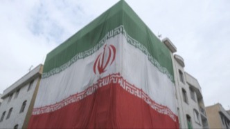 伊朗武裝部隊(duì)稱隨時(shí)準(zhǔn)備開火