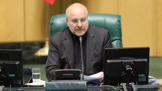 伊朗議長(zhǎng)稱談判開始前需實(shí)現(xiàn)黎巴嫩停火及解凍伊朗被凍結(jié)資產(chǎn)