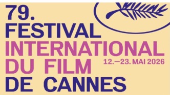 第79屆戛納電影節(jié)片單揭曉：名導(dǎo)神仙打架，華語電影缺席