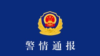 司機開路虎加油后逃單，江西警方發(fā)布警情通報