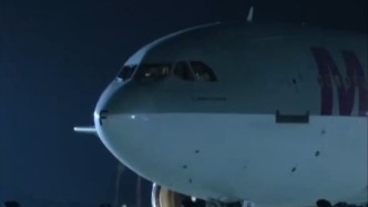 视频丨美伊今日谈判，双方强硬表态，24小时成关键窗口