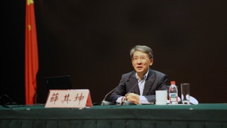 多地領(lǐng)導(dǎo)干部集中“充電”學(xué)前沿科技，有何深意？