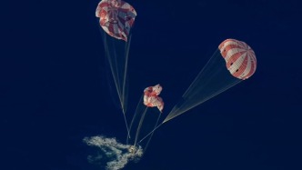 完成10天繞月任務(wù)，美載人飛船濺落太平洋