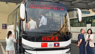 云南景洪至老挝邦相果班线客运正式运行，双方每天对开1个班