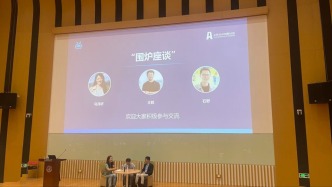 銀河通用王鶴：未來五年，機(jī)器人技能將“百花齊放”