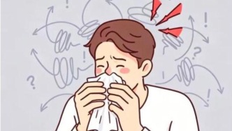 過敏鼻炎“高發(fā)季”上線，這個(gè)新方案幫您穩(wěn)住難治的鼻科炎癥