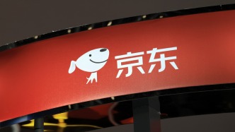 京東否認(rèn)進(jìn)入網(wǎng)約車領(lǐng)域：正在測(cè)試新項(xiàng)目，4月13日上線